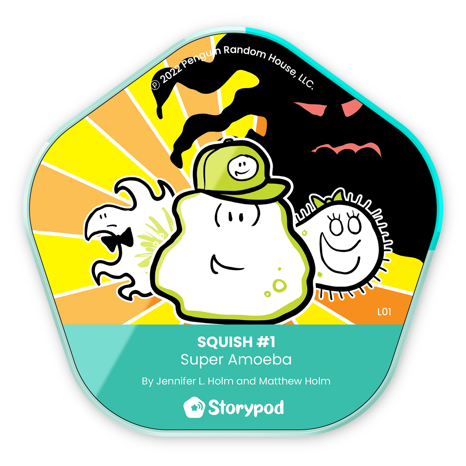 Squish
